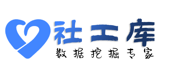 一键查询QQ信息并qq好友实名信息提取